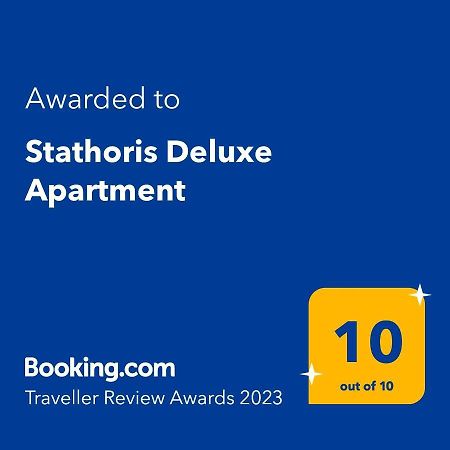 Stathoris Deluxe Apartment Néa Péramos Kültér fotó