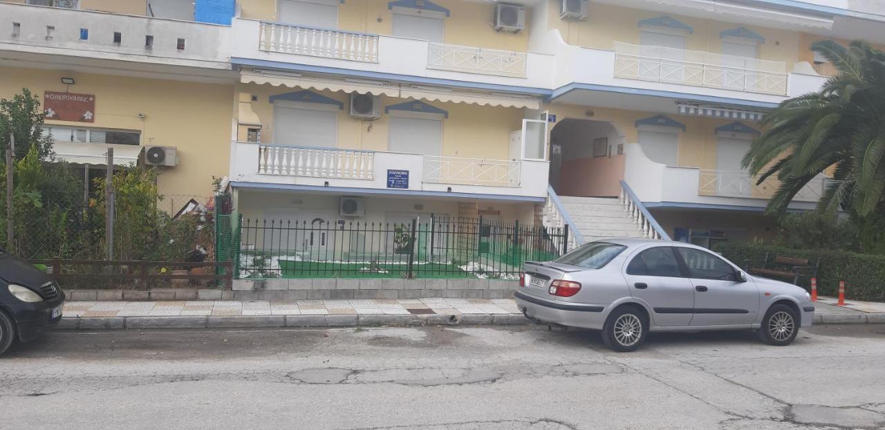 Stathoris Deluxe Apartment Néa Péramos Kültér fotó