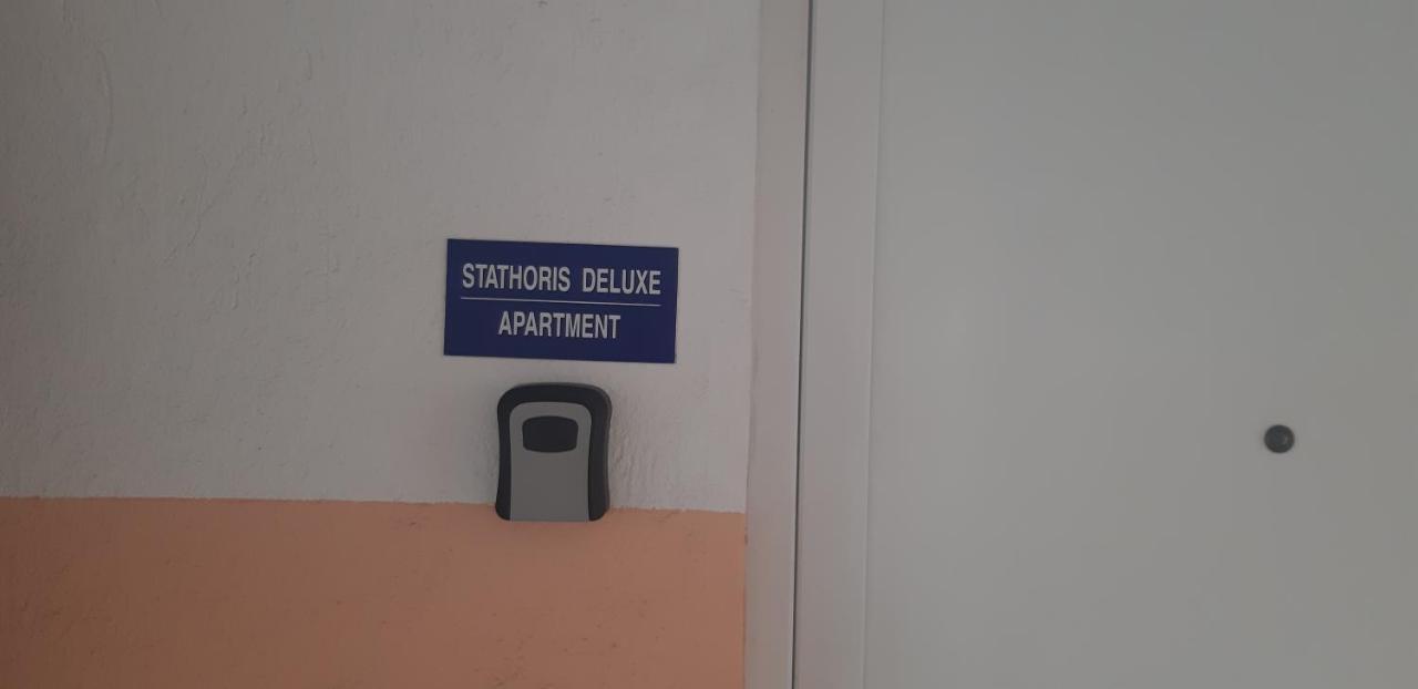 Stathoris Deluxe Apartment Néa Péramos Kültér fotó