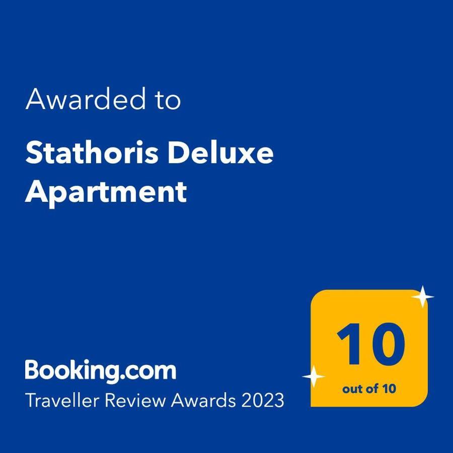 Stathoris Deluxe Apartment Néa Péramos Kültér fotó